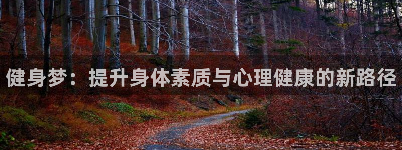 意昂4招商